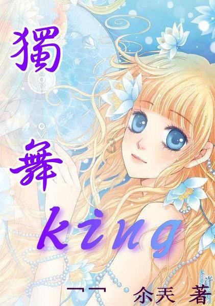 宁夏首座全液冷超充站启用：一杯咖啡时间充满电