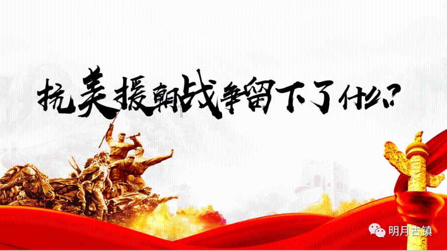 魏无羡不能配的剑，以奖杯的方式还给了肖战，泪目了